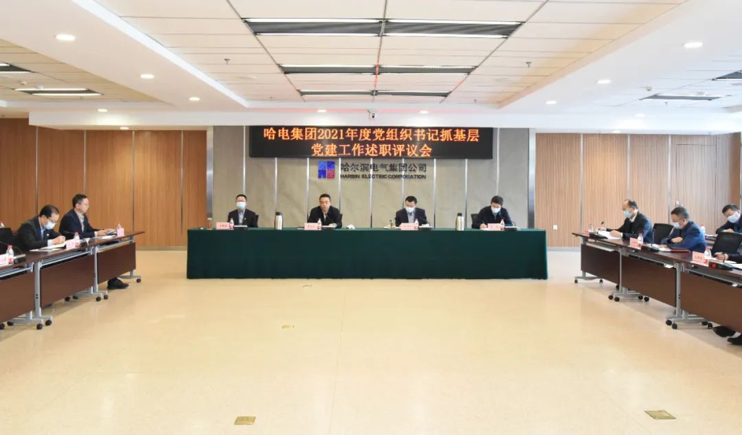 首页-人生就是博(中国区)官方网站