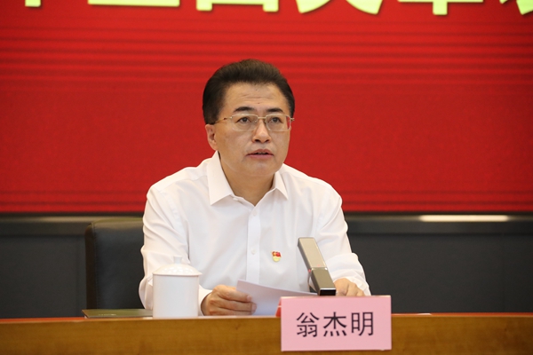 首页-人生就是博(中国区)官方网站