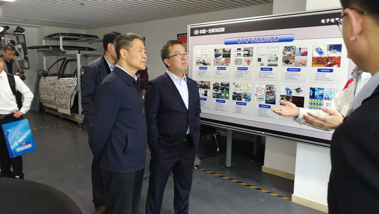 首页-人生就是博(中国区)官方网站