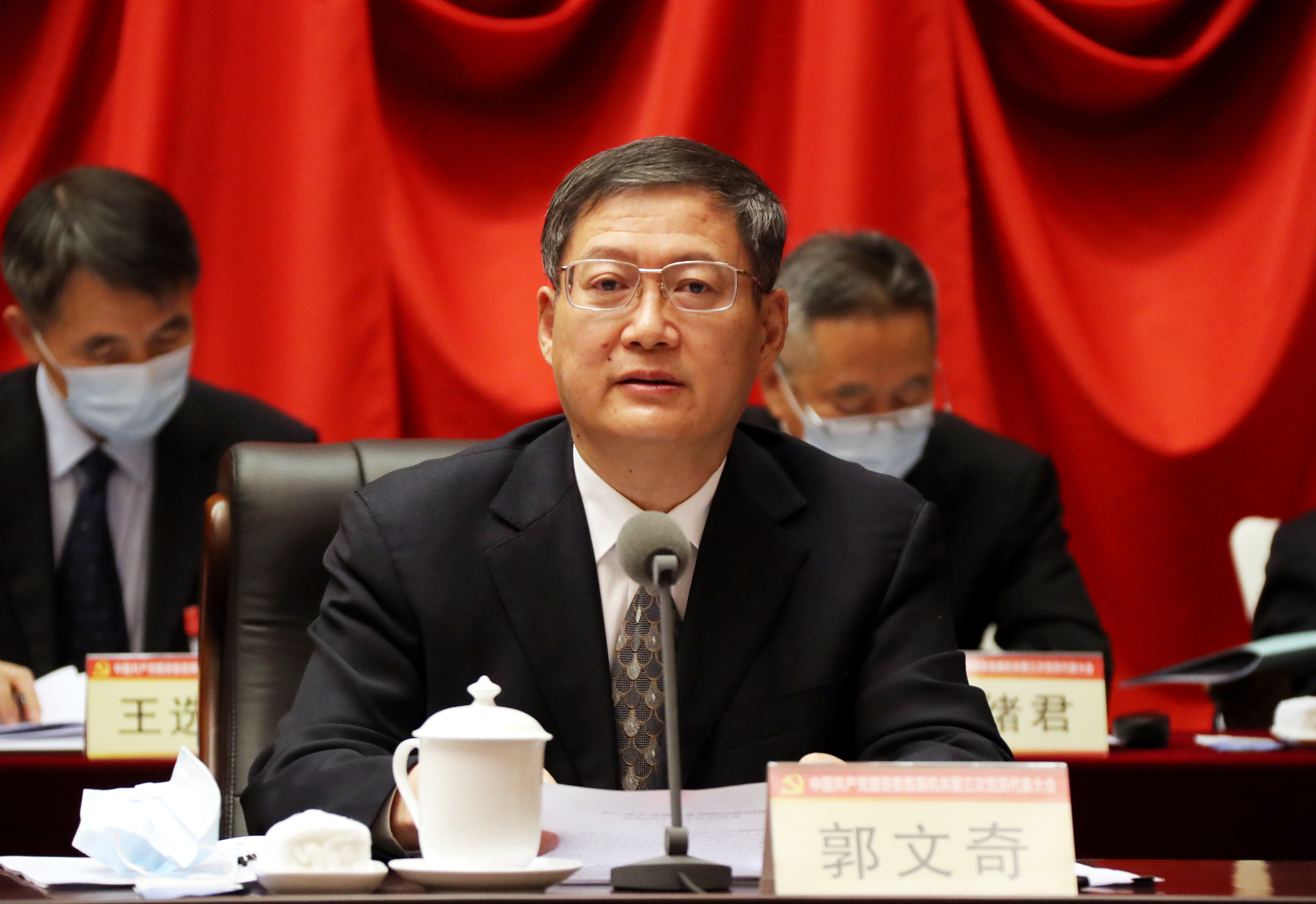 首页-人生就是博(中国区)官方网站