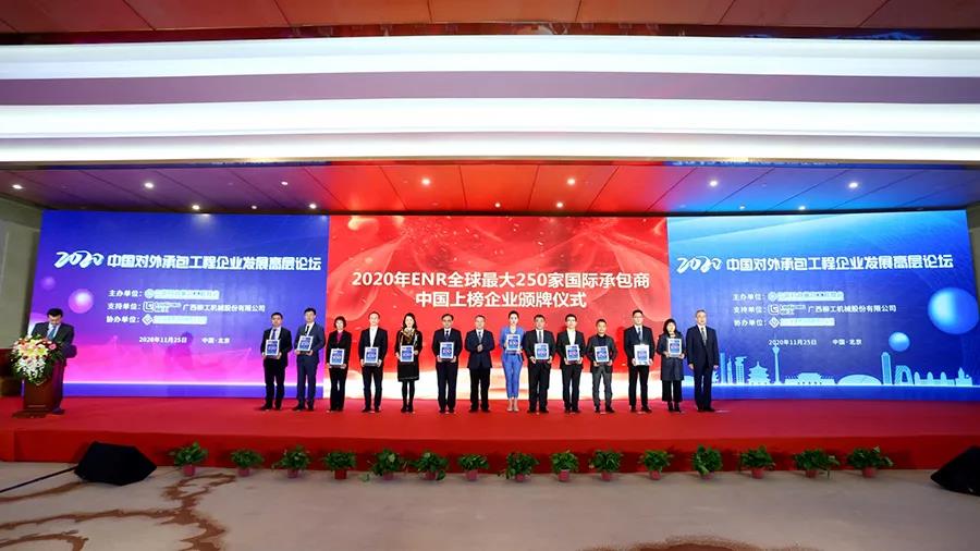 首页-人生就是博(中国区)官方网站