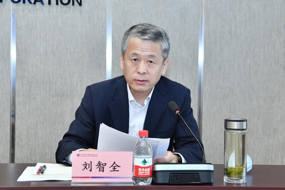 首页-人生就是博(中国区)官方网站