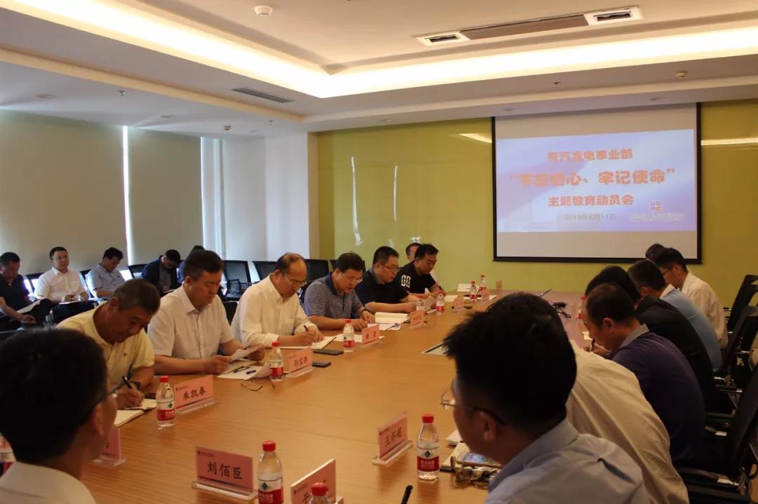 首页-人生就是博(中国区)官方网站