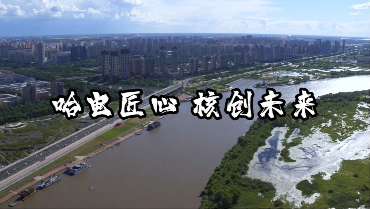 首页-人生就是博(中国区)官方网站