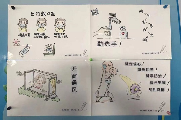 首页-人生就是博(中国区)官方网站