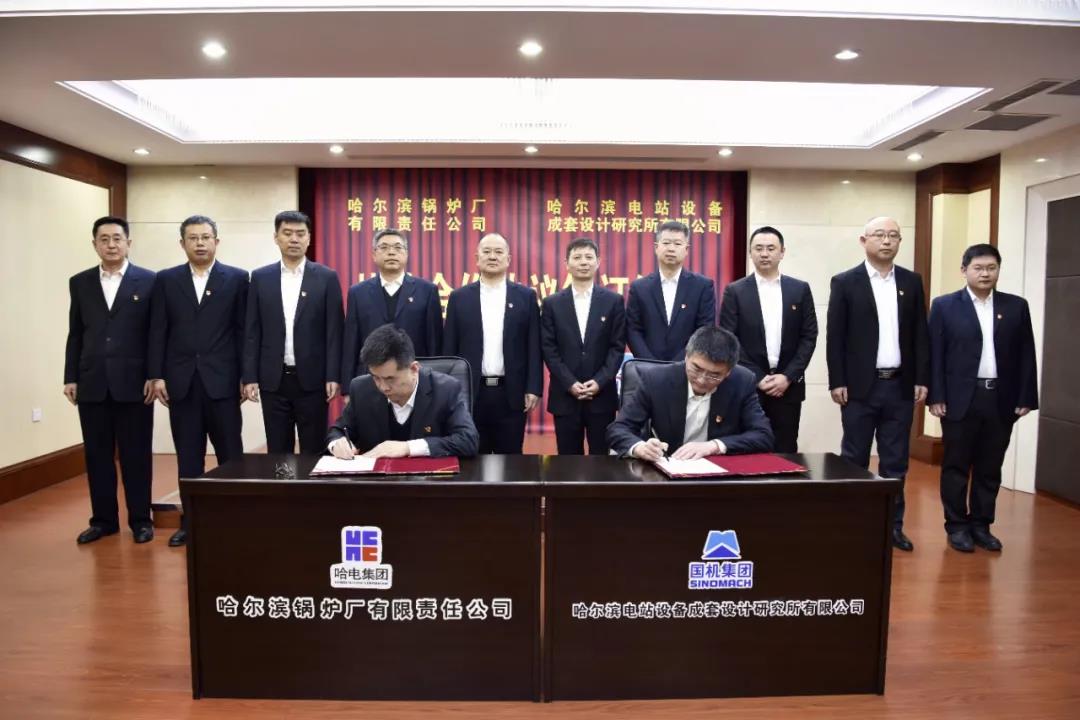 首页-人生就是博(中国区)官方网站