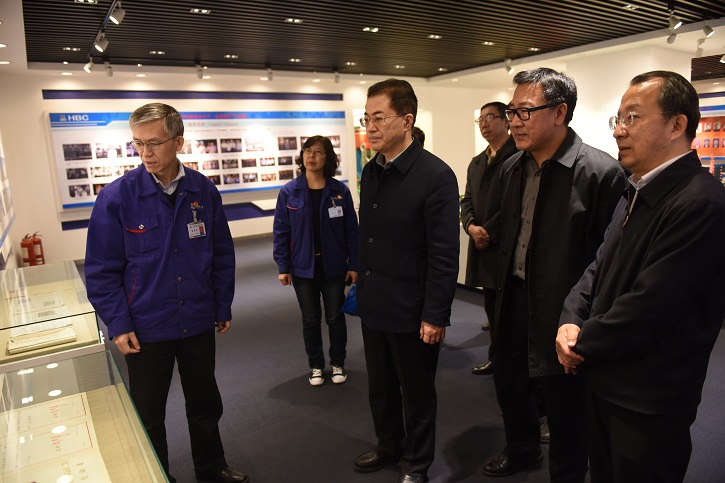 首页-人生就是博(中国区)官方网站