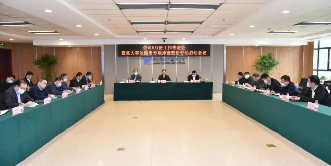 首页-人生就是博(中国区)官方网站