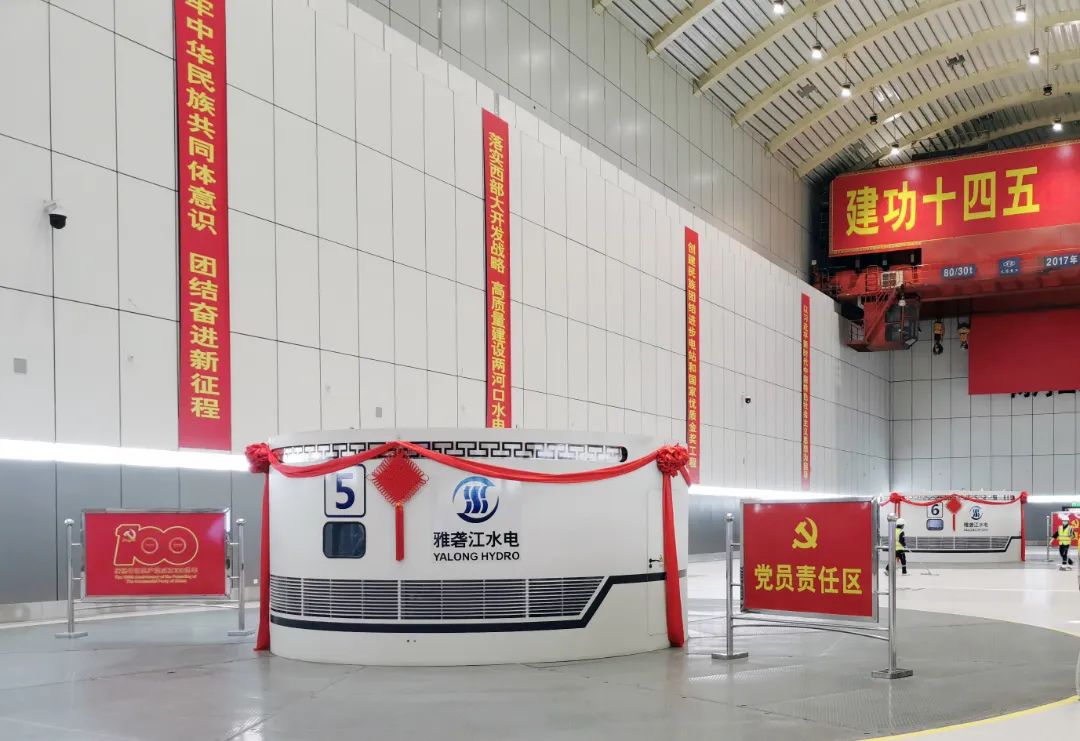 首页-人生就是博(中国区)官方网站