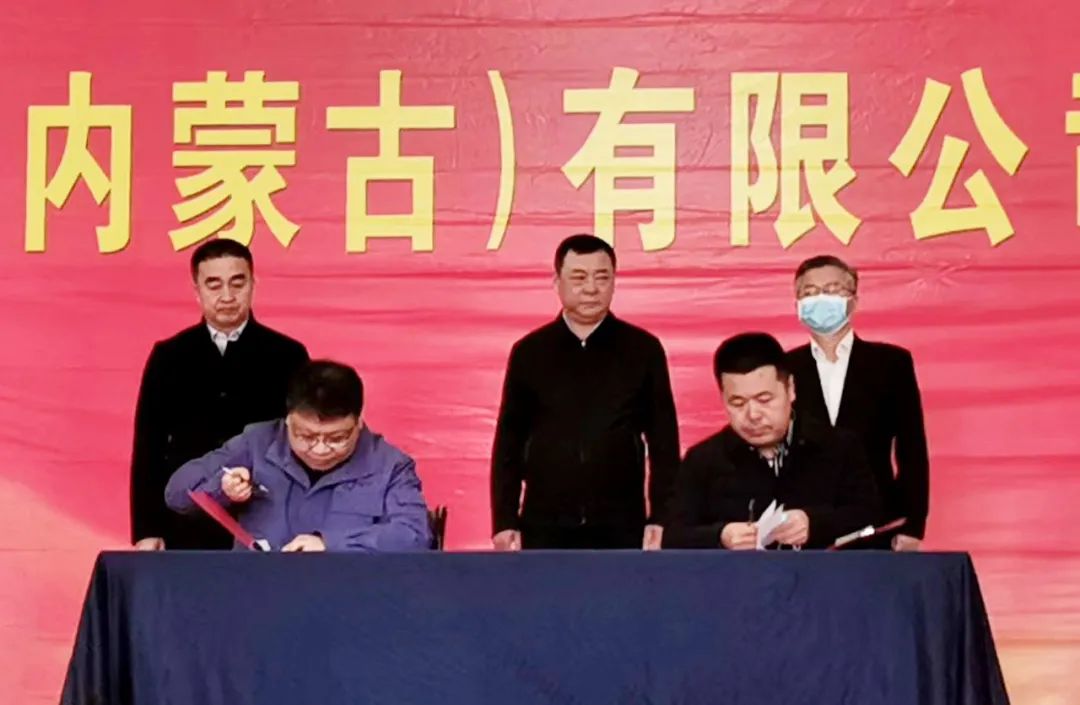 首页-人生就是博(中国区)官方网站