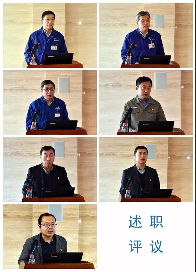 首页-人生就是博(中国区)官方网站