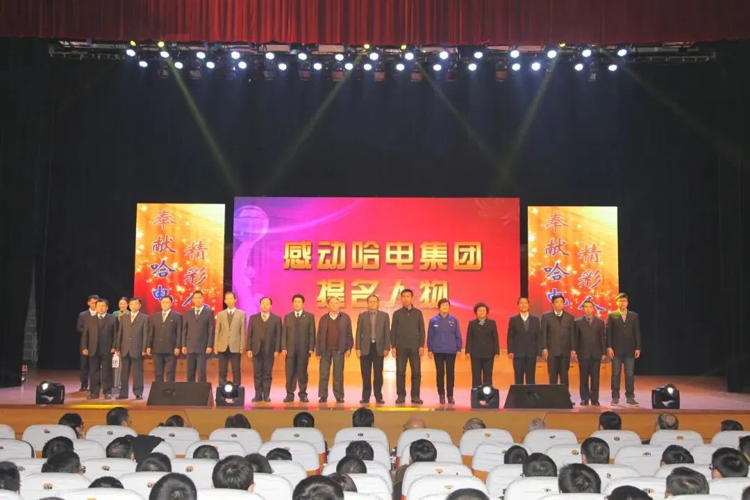 首页-人生就是博(中国区)官方网站