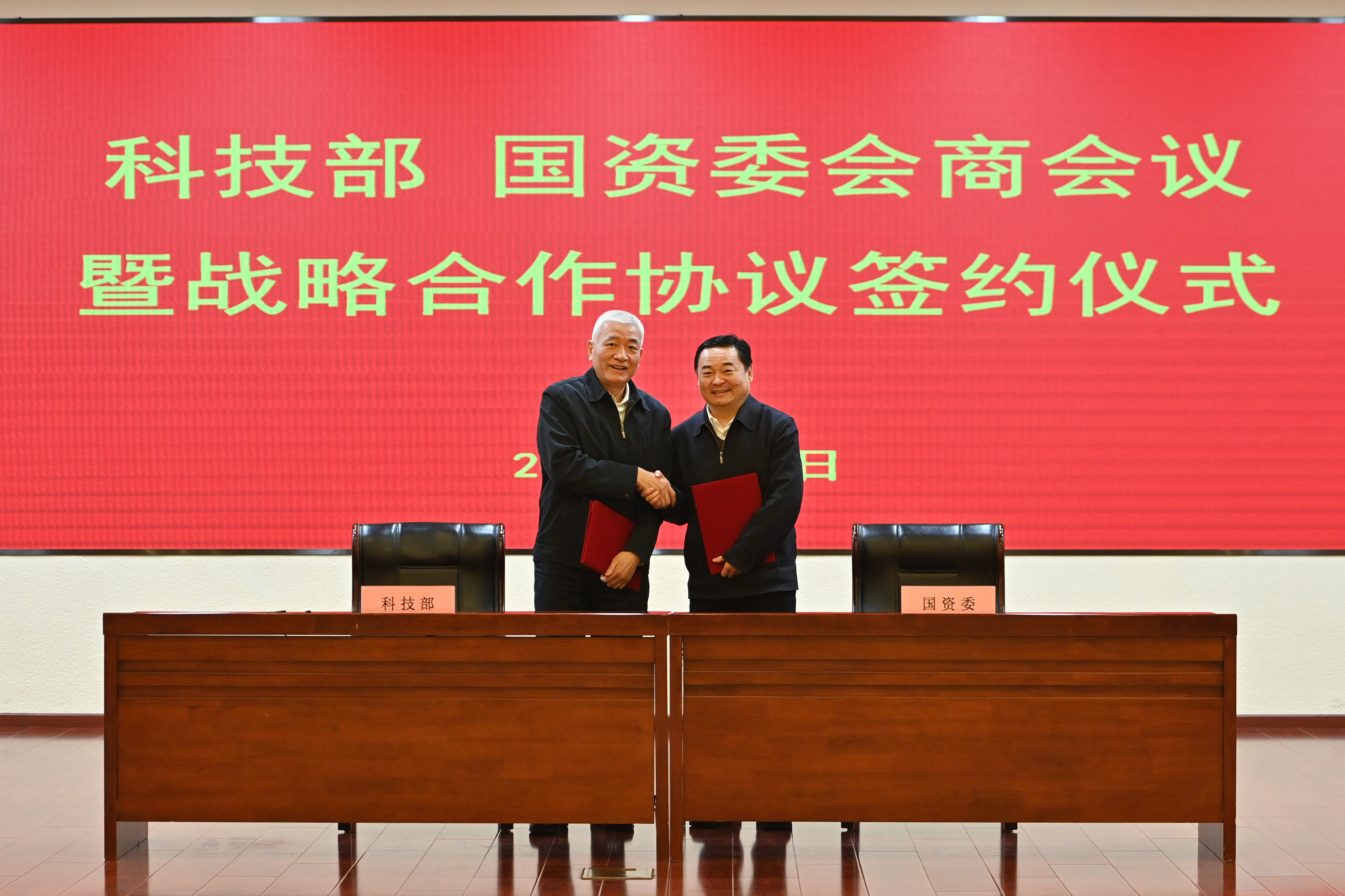 首页-人生就是博(中国区)官方网站