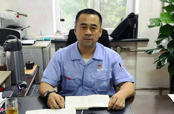 首页-人生就是博(中国区)官方网站