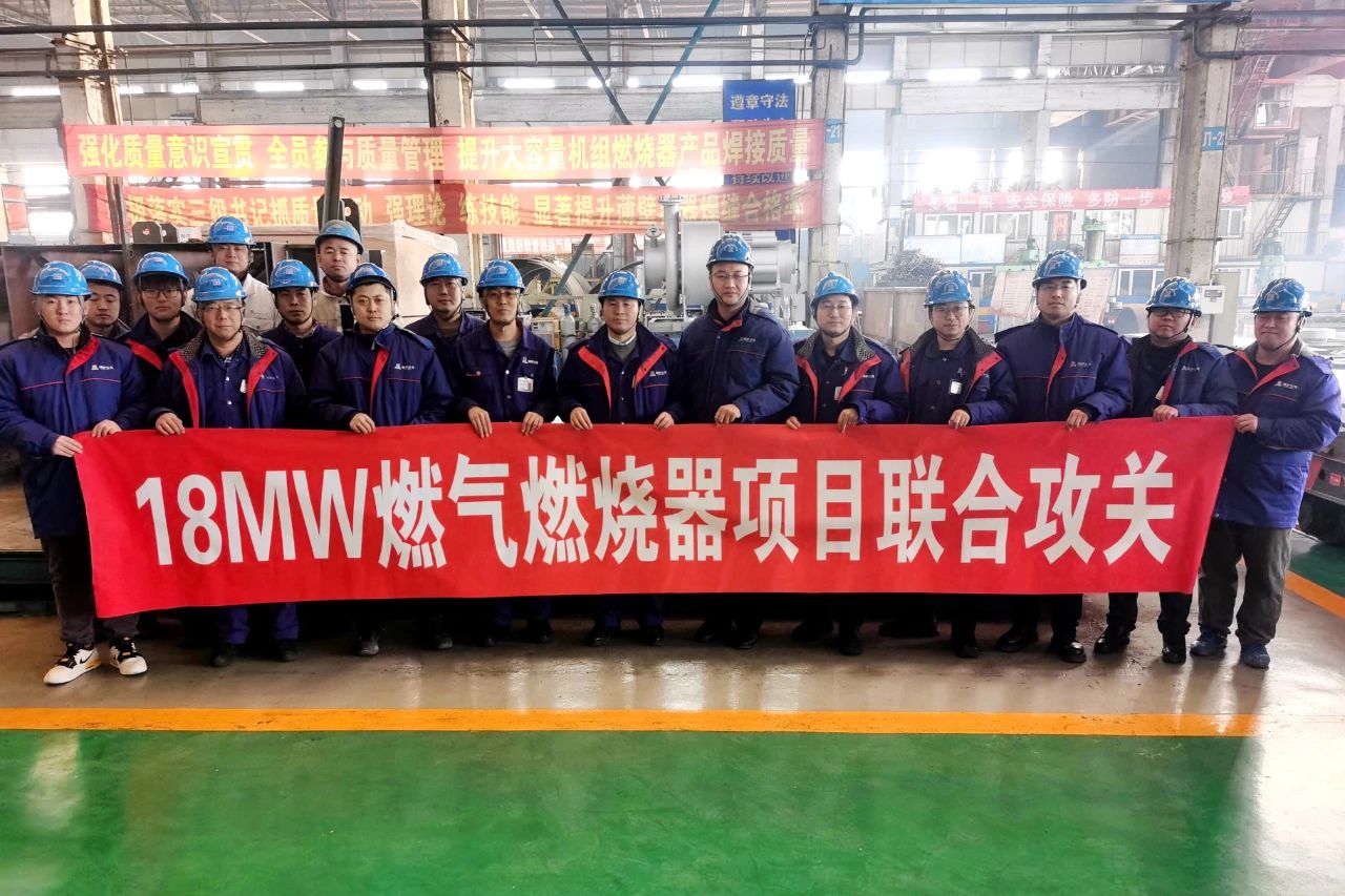 首页-人生就是博(中国区)官方网站