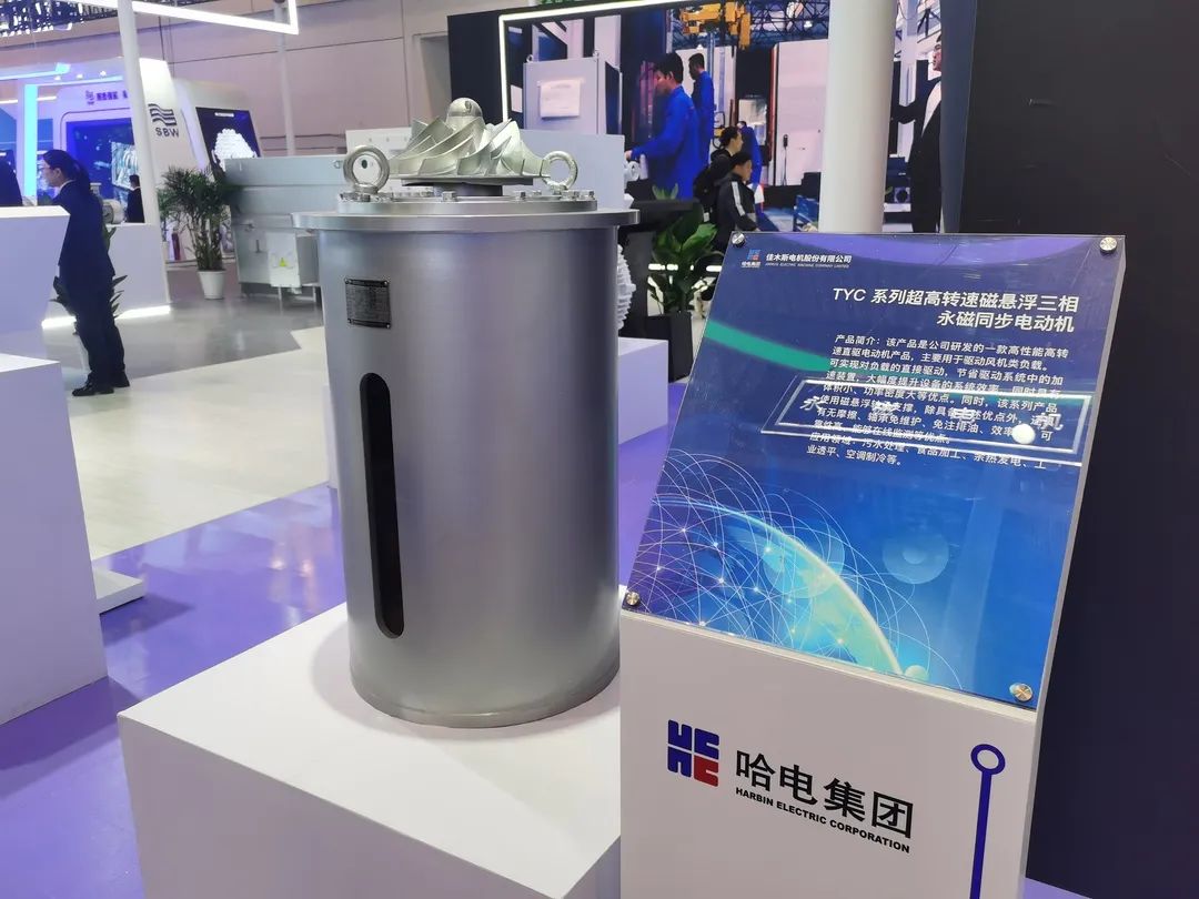 首页-人生就是博(中国区)官方网站