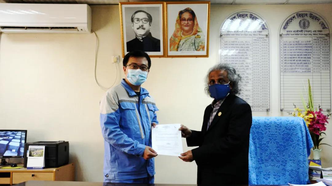 首页-人生就是博(中国区)官方网站