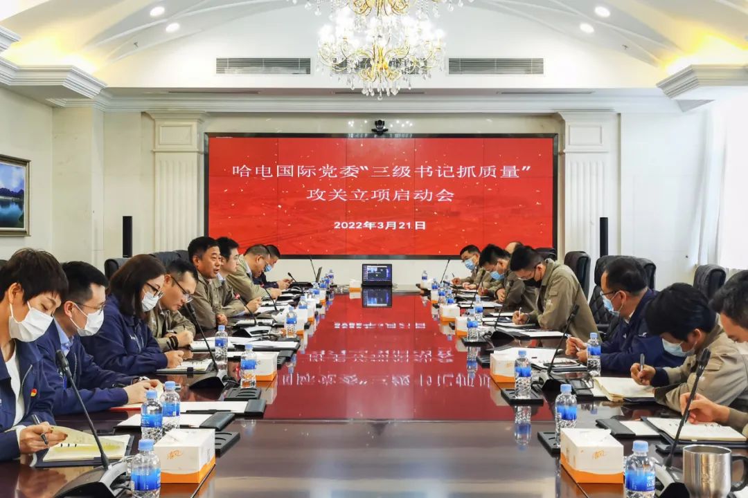 首页-人生就是博(中国区)官方网站