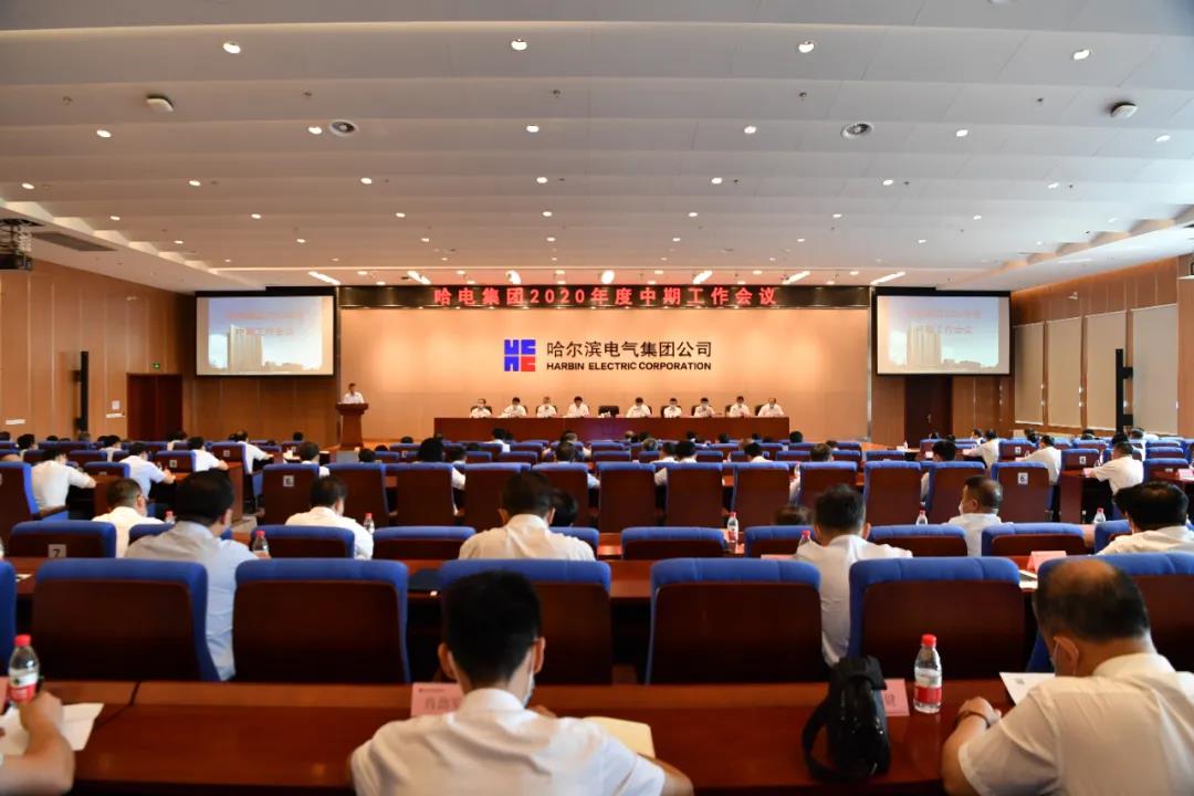 首页-人生就是博(中国区)官方网站