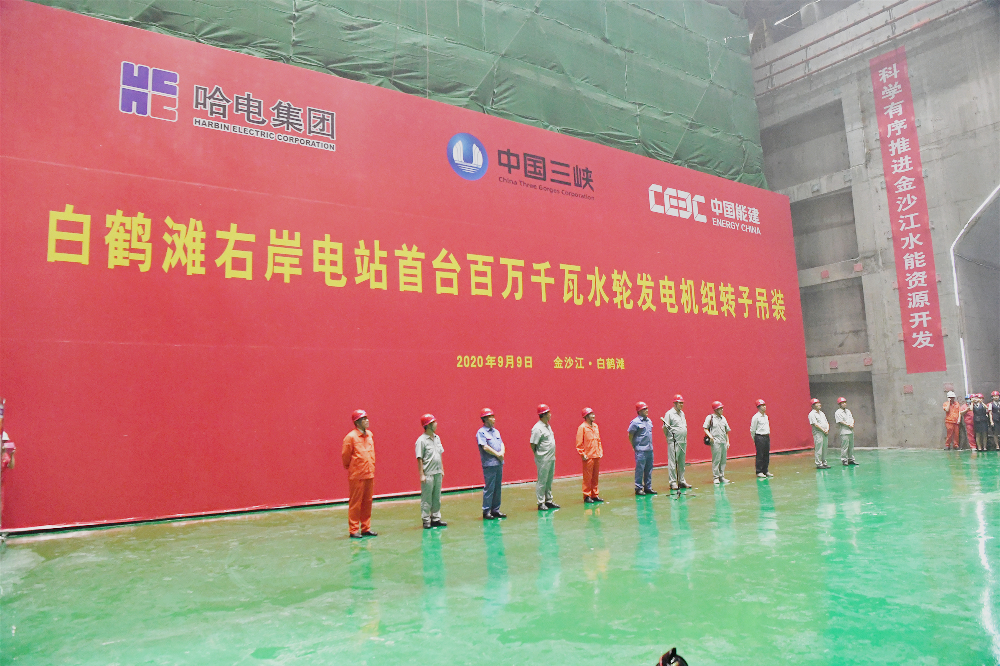 首页-人生就是博(中国区)官方网站