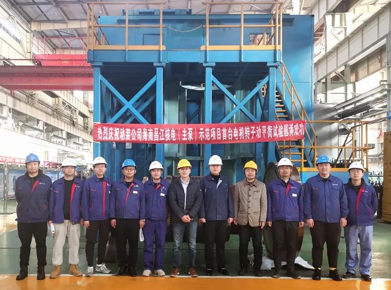 首页-人生就是博(中国区)官方网站