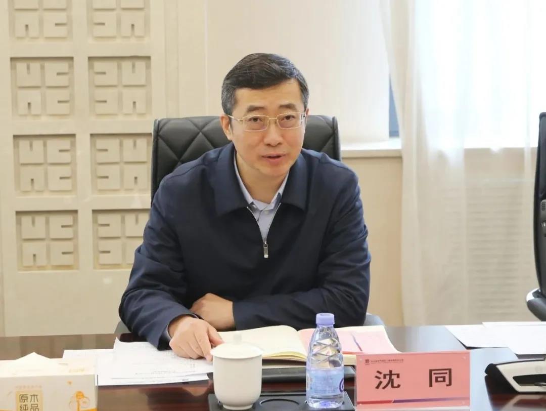 首页-人生就是博(中国区)官方网站