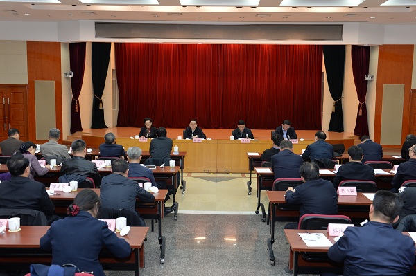 首页-人生就是博(中国区)官方网站