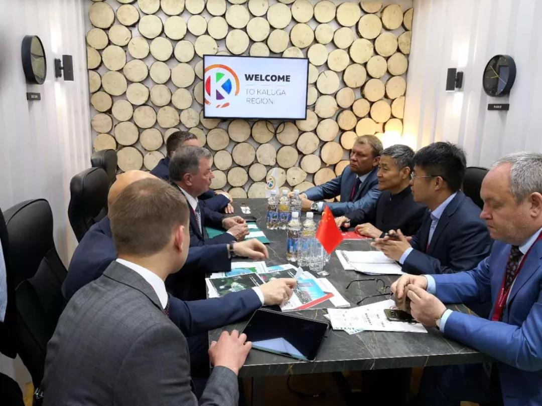 首页-人生就是博(中国区)官方网站