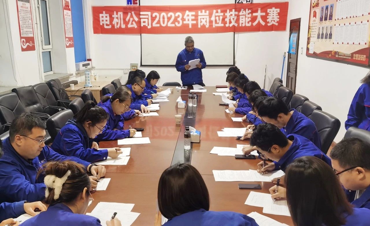 首页-人生就是博(中国区)官方网站