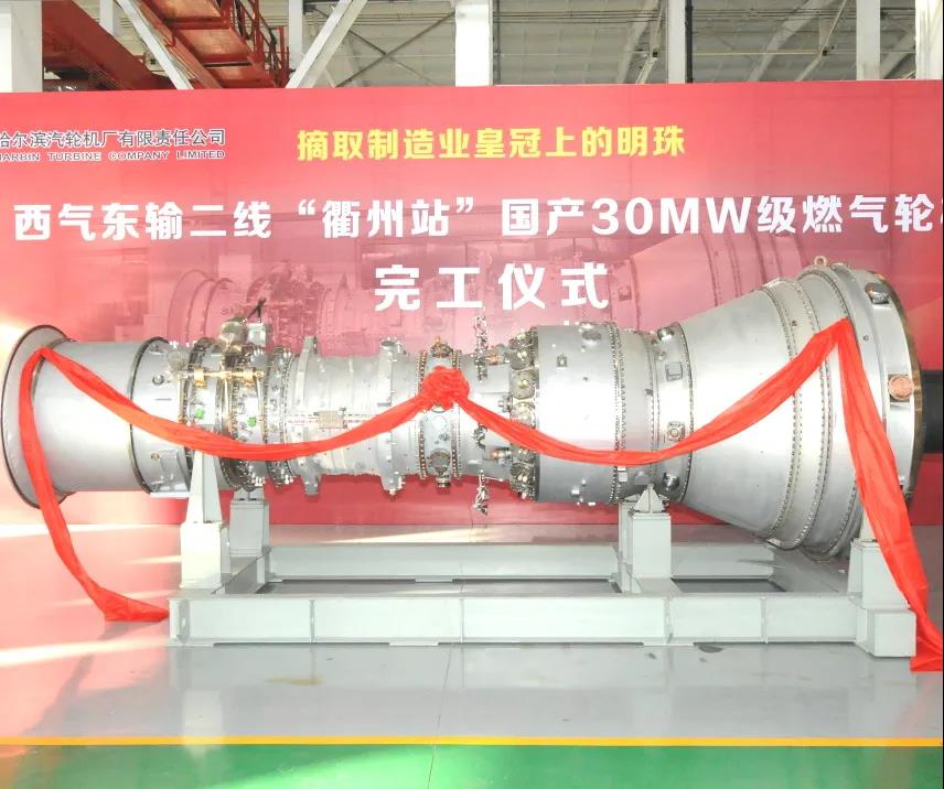 首页-人生就是博(中国区)官方网站