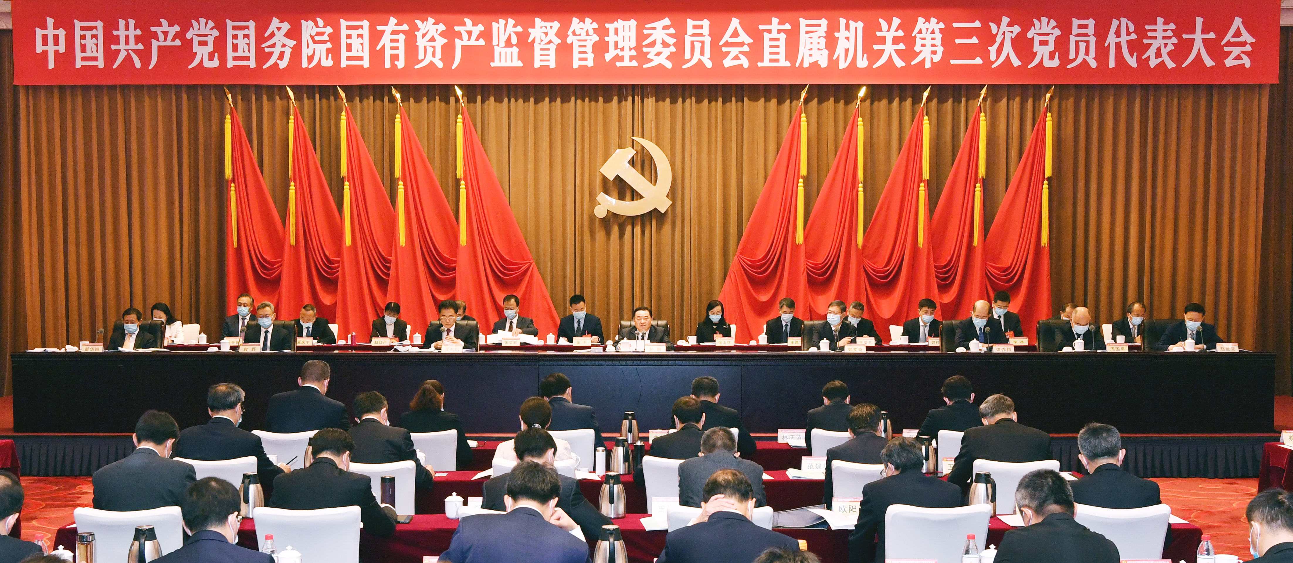 首页-人生就是博(中国区)官方网站