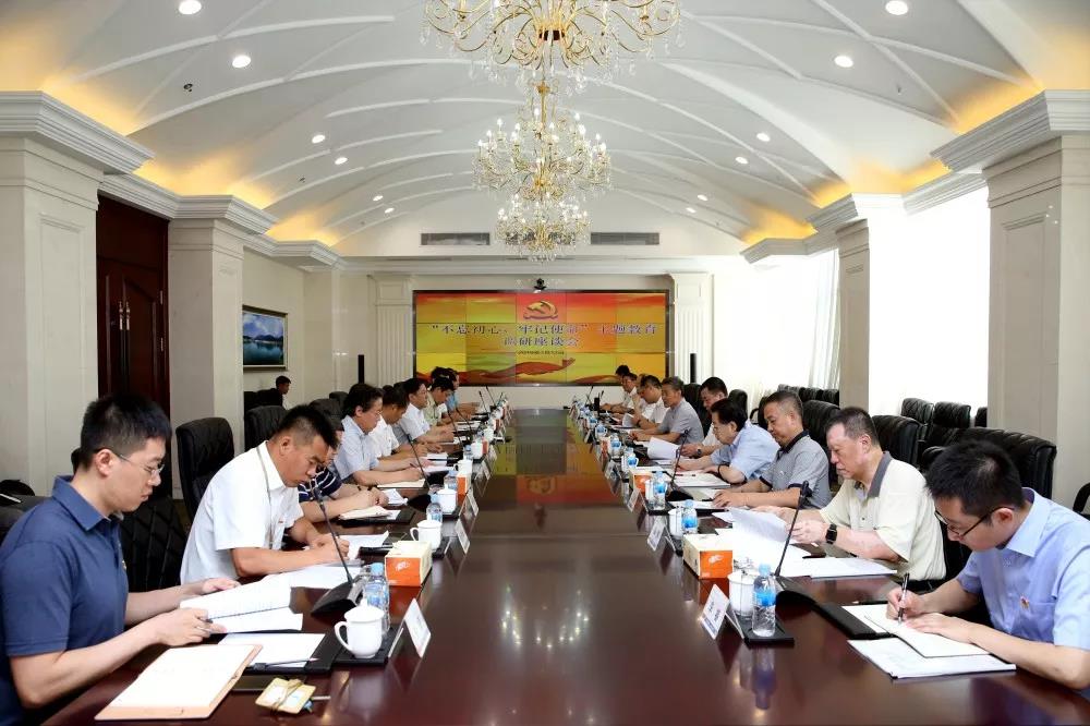 首页-人生就是博(中国区)官方网站