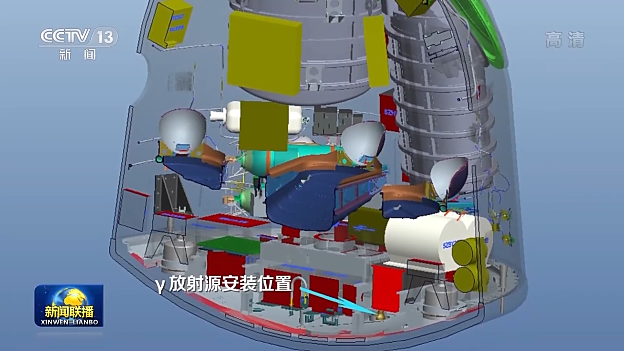 首页-人生就是博(中国区)官方网站