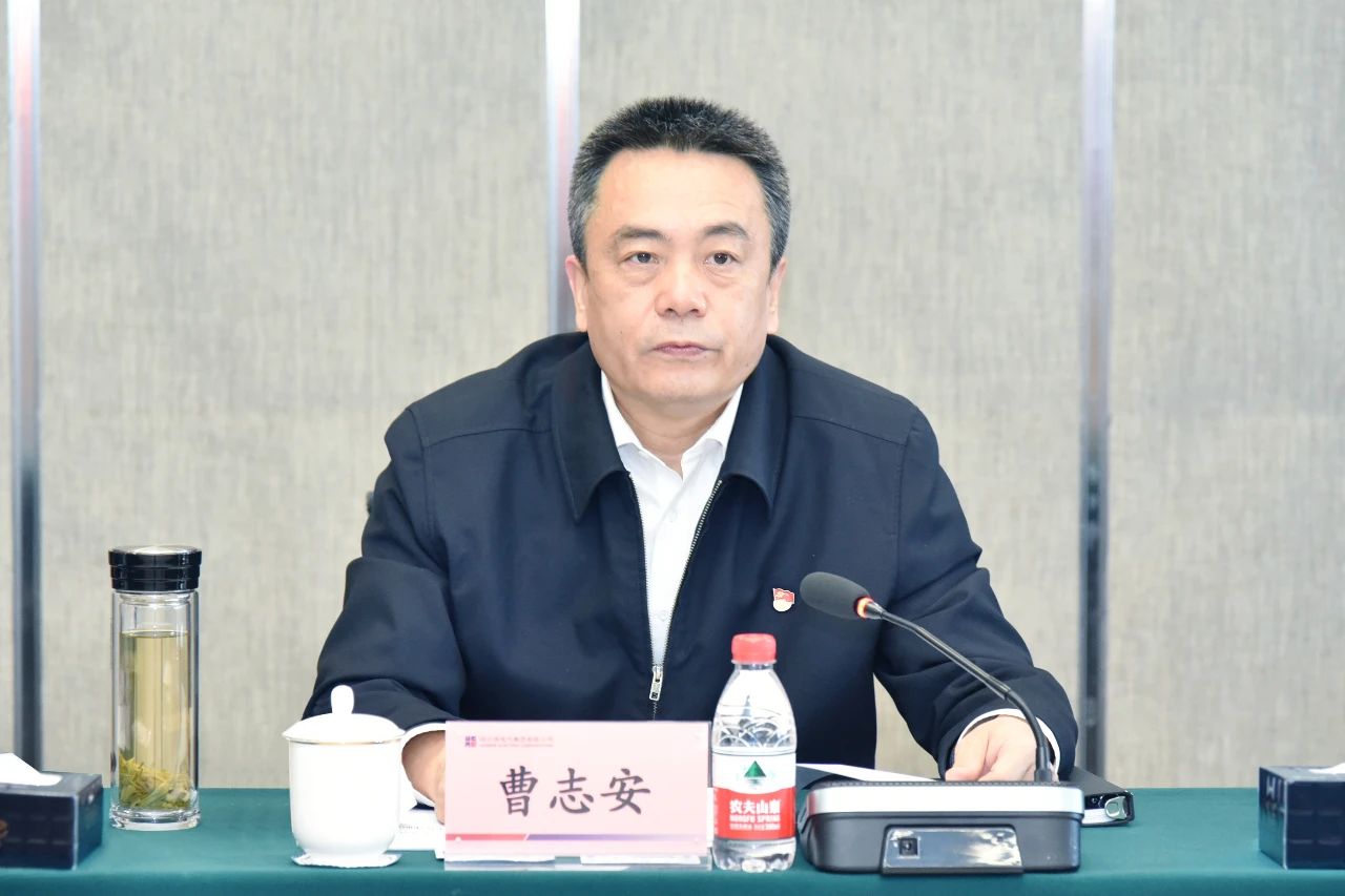 首页-人生就是博(中国区)官方网站