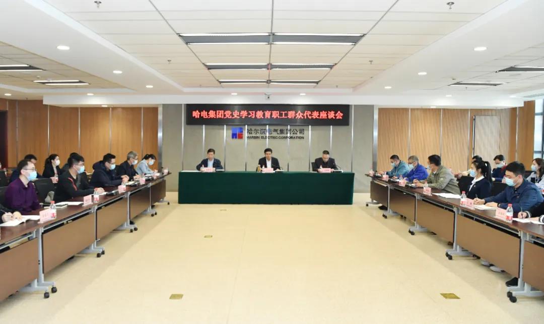 首页-人生就是博(中国区)官方网站