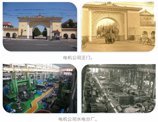 首页-人生就是博(中国区)官方网站