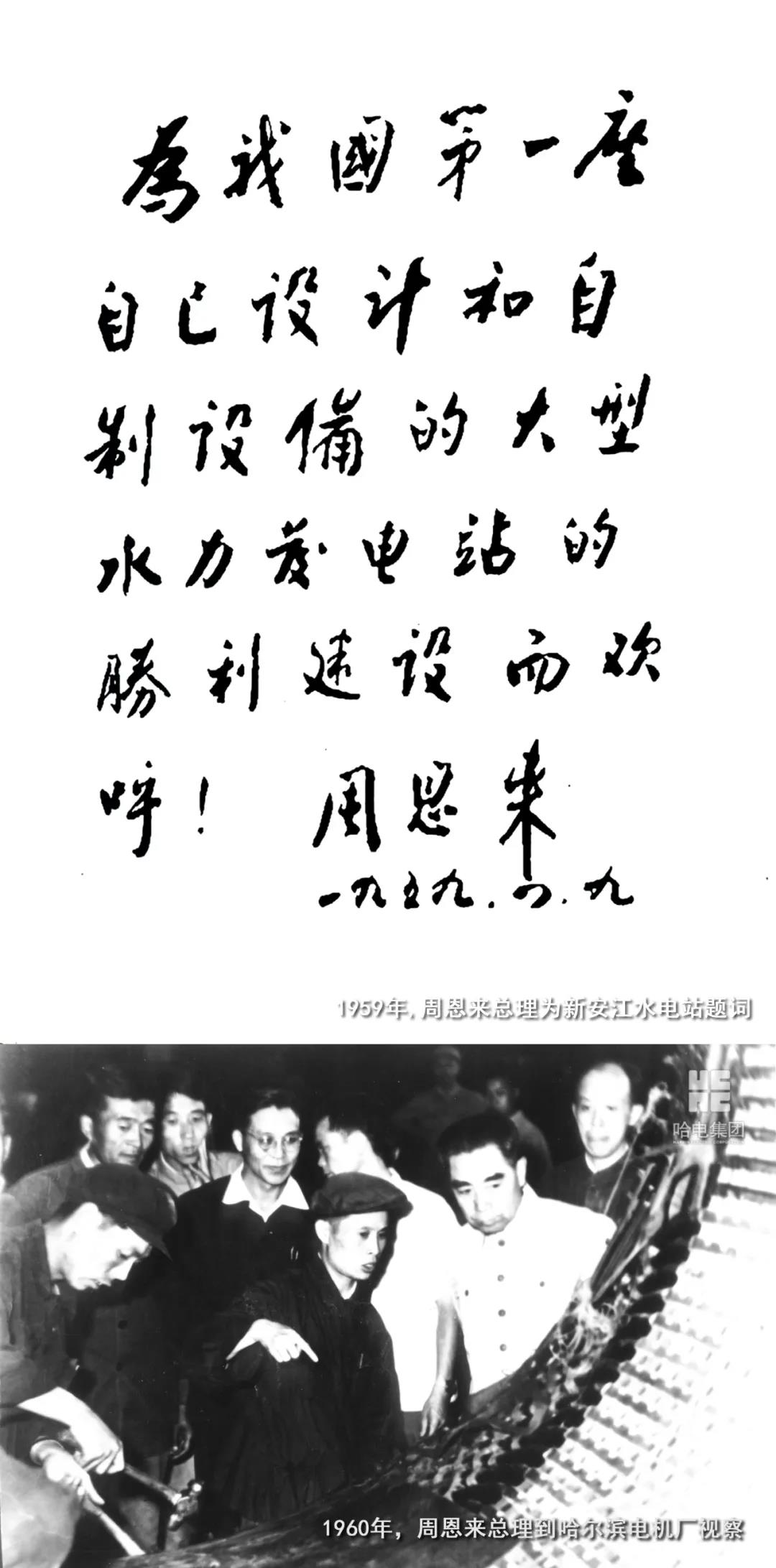 首页-人生就是博(中国区)官方网站