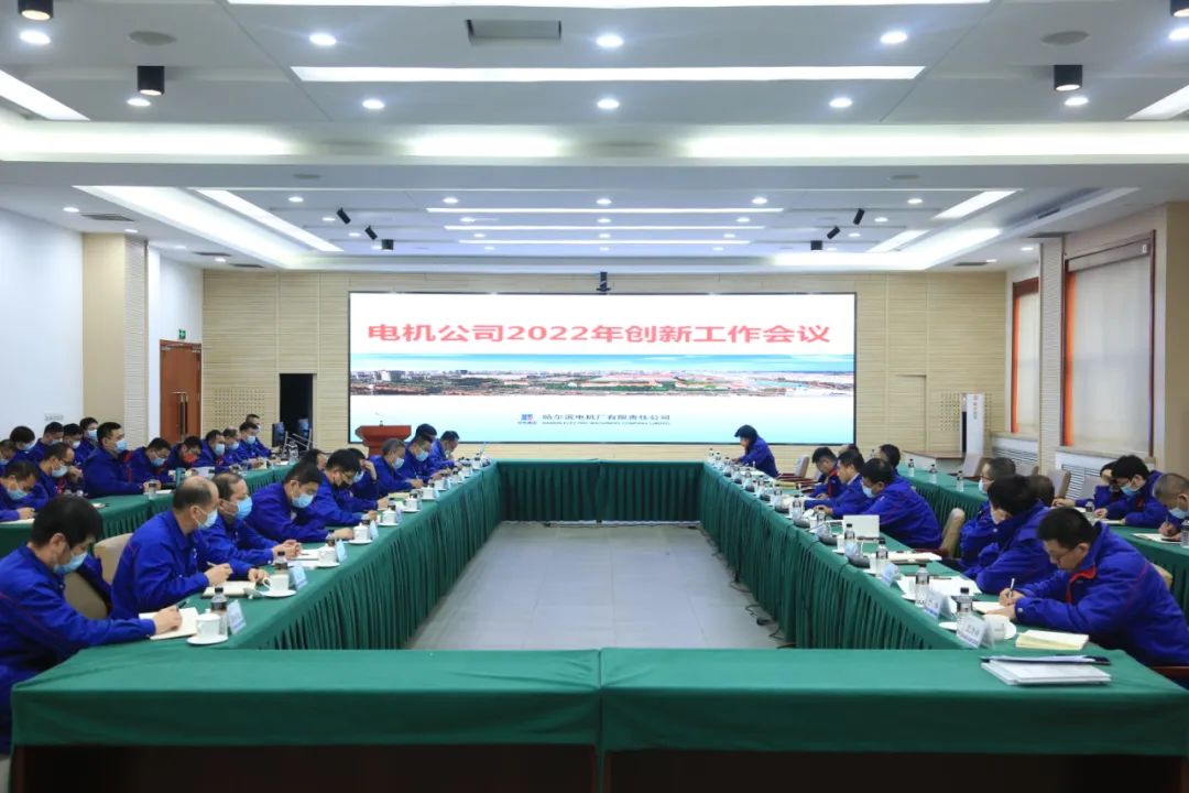 首页-人生就是博(中国区)官方网站