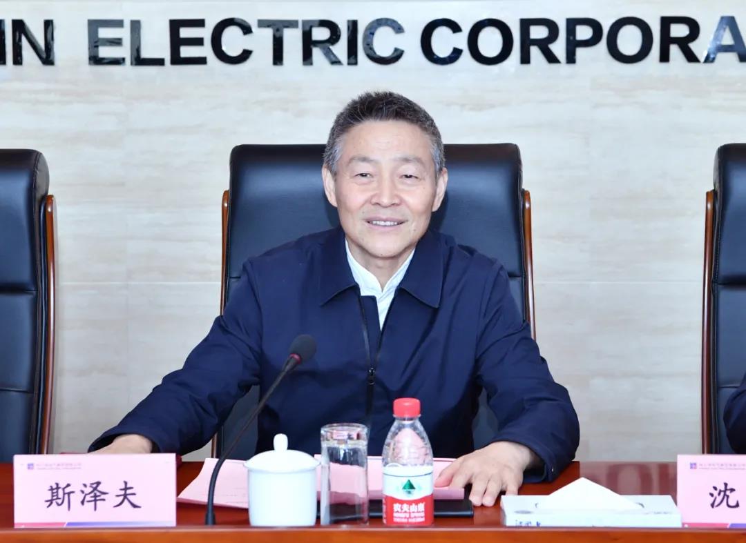 首页-人生就是博(中国区)官方网站