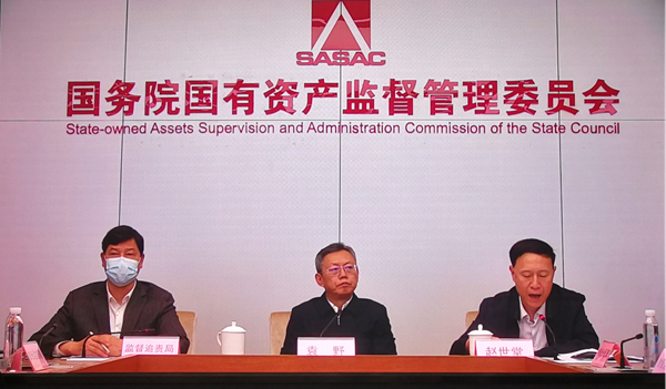 首页-人生就是博(中国区)官方网站