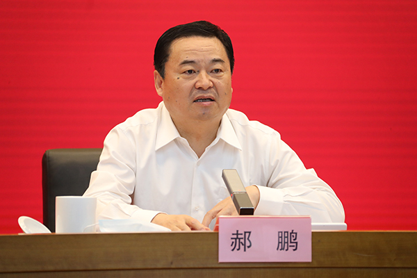 首页-人生就是博(中国区)官方网站