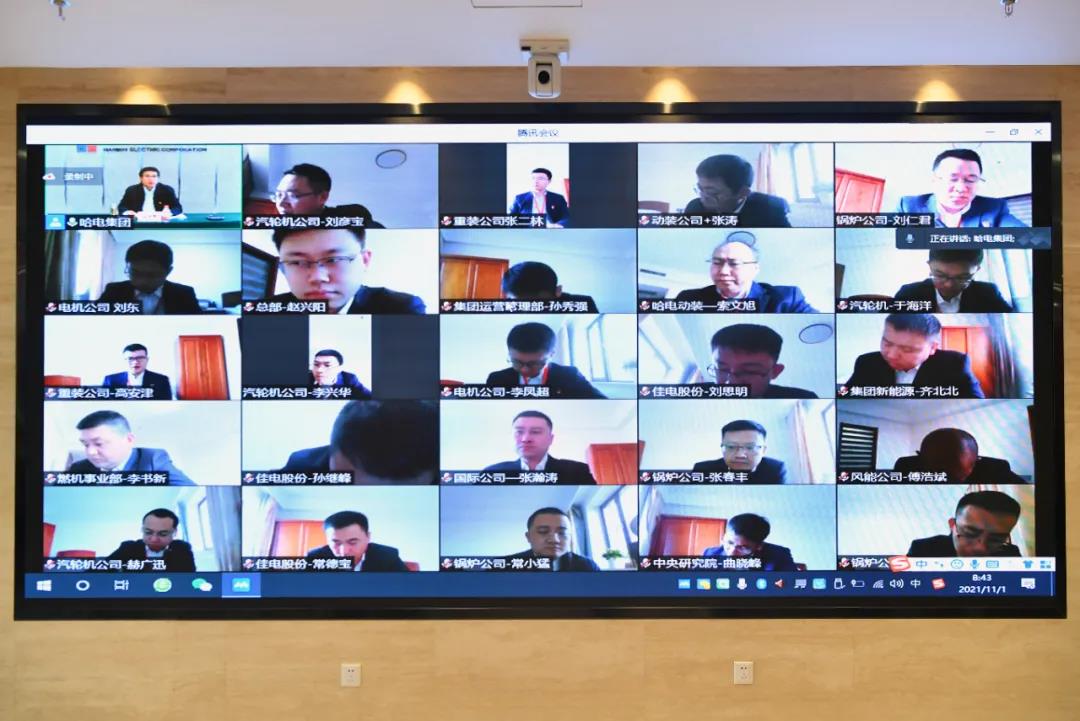 首页-人生就是博(中国区)官方网站