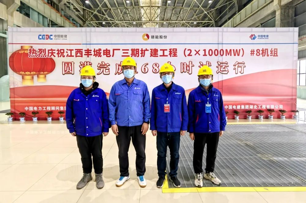 首页-人生就是博(中国区)官方网站