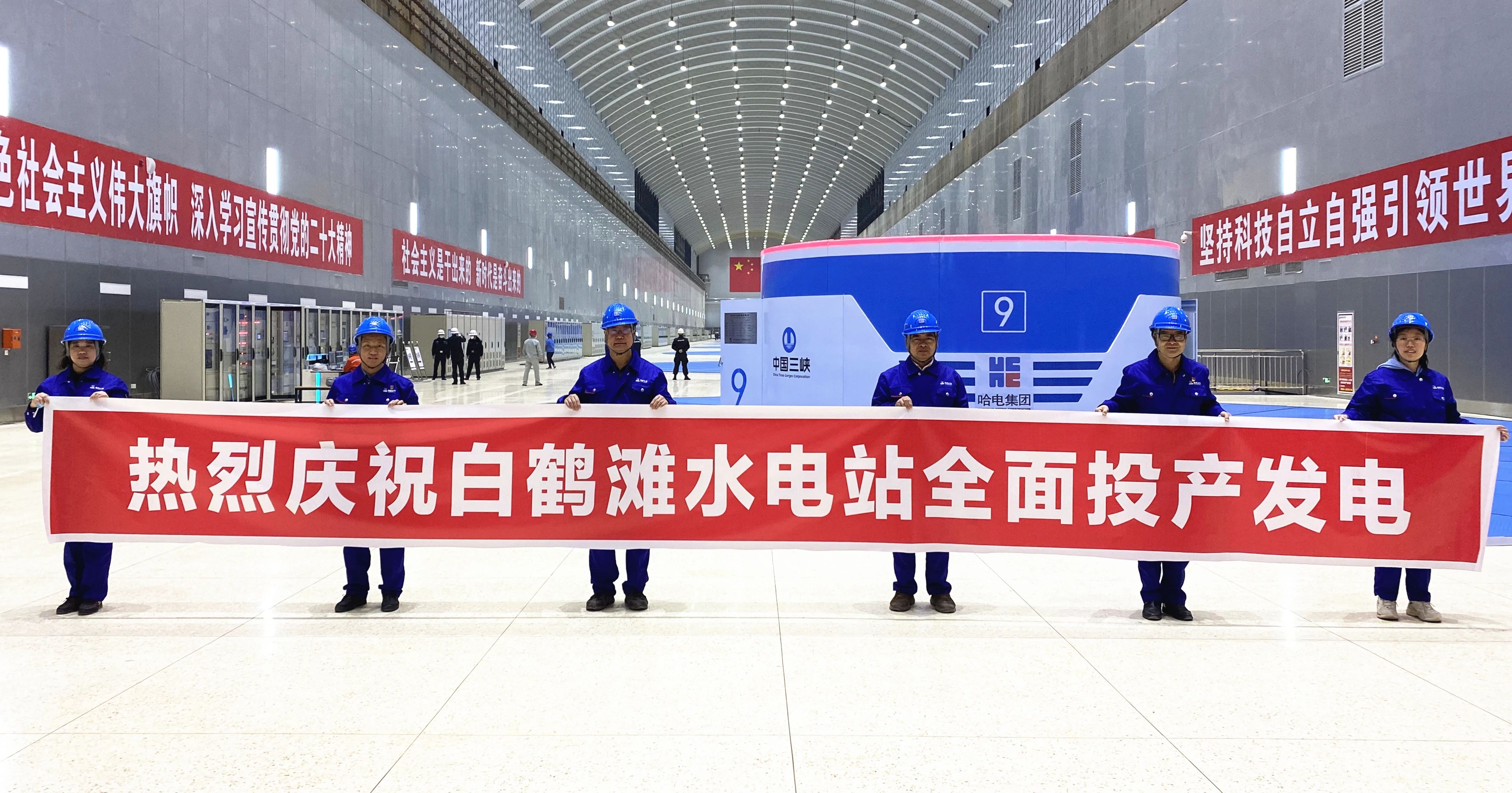 首页-人生就是博(中国区)官方网站