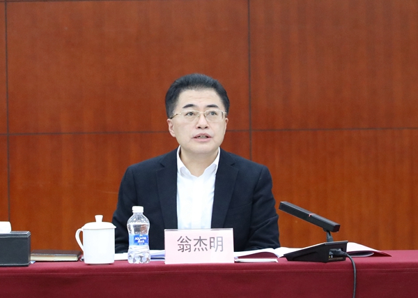 首页-人生就是博(中国区)官方网站