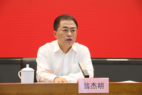 首页-人生就是博(中国区)官方网站