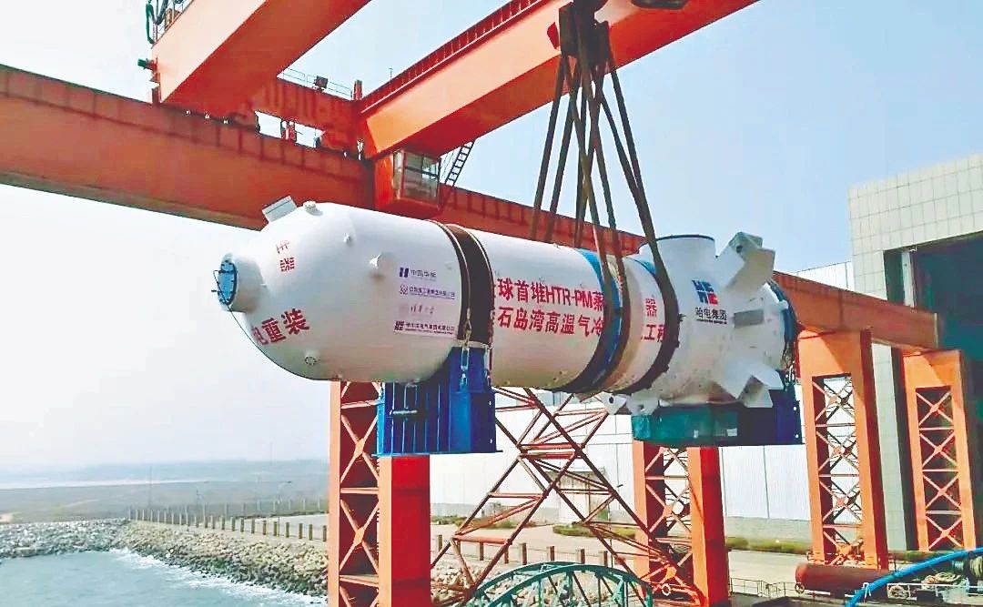 首页-人生就是博(中国区)官方网站