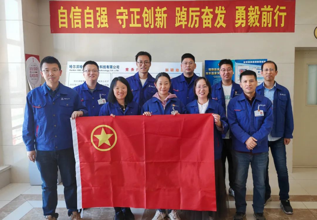 首页-人生就是博(中国区)官方网站