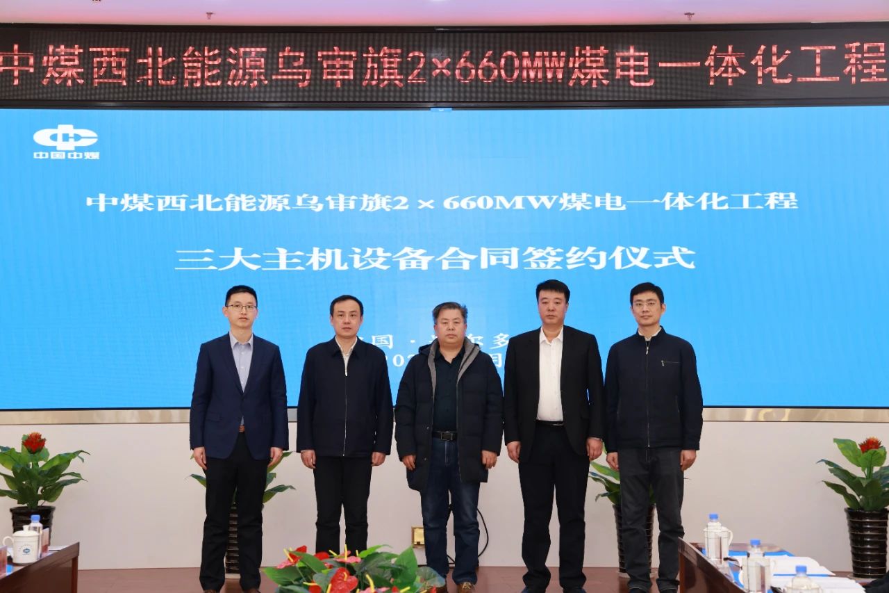 首页-人生就是博(中国区)官方网站