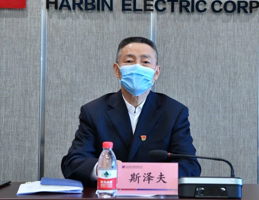 首页-人生就是博(中国区)官方网站